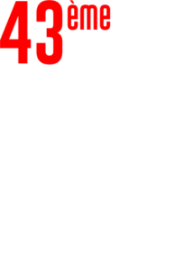 Logo du concours national de danse de Valence dans la Drôme