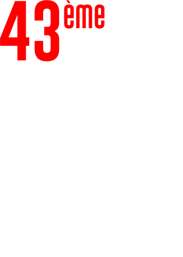 Logo du concours national de danse de Valence dans la Drôme